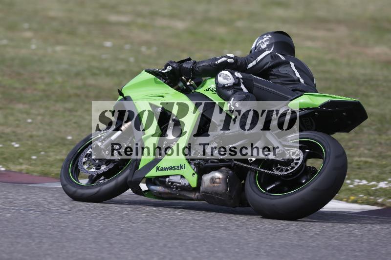 /30 27.07.2026  Dunlop Ride und Test Day ADR/Gruppe gelb Erfahren/16